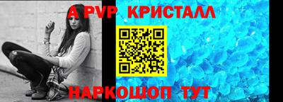 ECSTASY Ливны