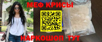 ALPHA PVP Лесосибирск