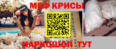 ALPHA PVP Лесосибирск