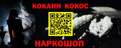 МДПВ Ликино-Дулёво