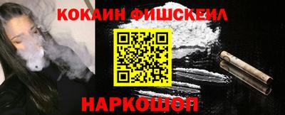 МДПВ Ликино-Дулёво