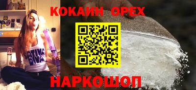 не бодяженный Малоярославец