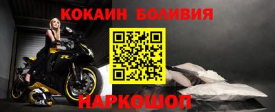 ALPHA PVP Лесосибирск