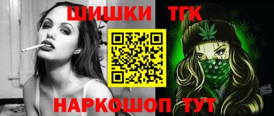 ECSTASY Ливны