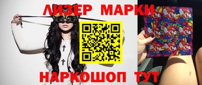 не бодяженный Малоярославец