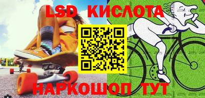 МДПВ Ликино-Дулёво