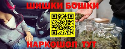 МДПВ Ликино-Дулёво
