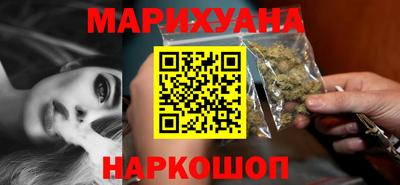 ALPHA PVP Лесосибирск