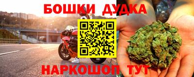 МДПВ Ликино-Дулёво