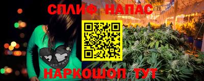 МДПВ Ликино-Дулёво
