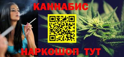 ECSTASY Ливны