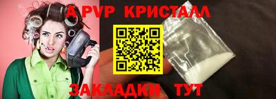 МДПВ Ликино-Дулёво