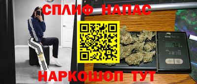 ALPHA PVP Лесосибирск
