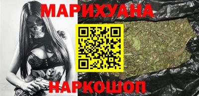 винт Мариинск