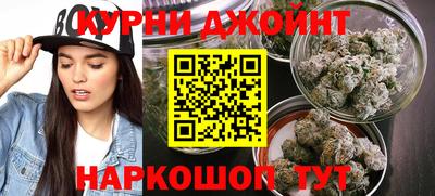 ECSTASY Ливны