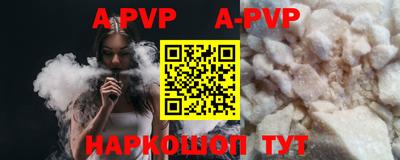 МДПВ Ликино-Дулёво