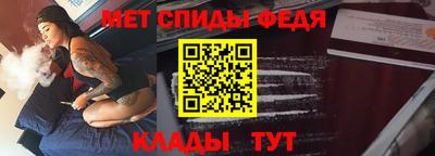 МДПВ Ликино-Дулёво