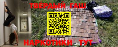 ECSTASY Ливны