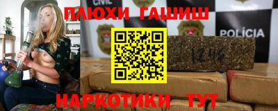 ECSTASY Ливны