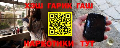 ALPHA PVP Лесосибирск