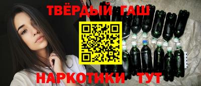 ECSTASY Ливны