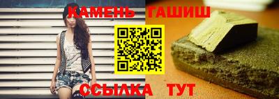 ALPHA PVP Лесосибирск