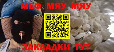 МДПВ Ликино-Дулёво