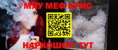 ALPHA PVP Лесосибирск